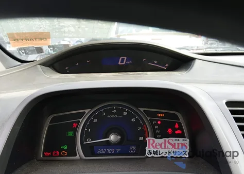 2009 Honda Civic Lx z USA, uszkodzony, nr VIN 19XFA16589E043036